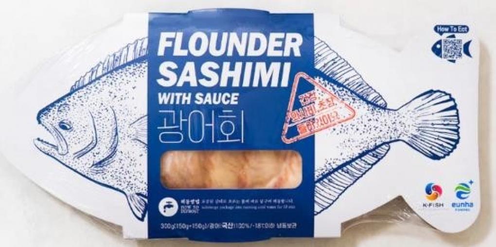 Eunha Fisheries Co., LTD. Issues Allergy Alert on Undeclared Wheat, Soy, and Sesame in Certain Frozen Olive Flounder Sashimi Products