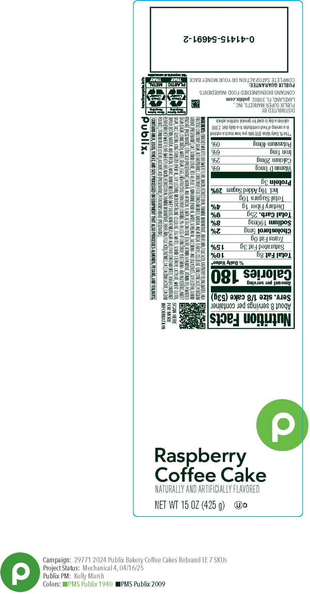 The James Skinner LLC Issues Voluntary Recall of Publix Maple Walnut Coffee Cake Due to Incorrect Labeling
