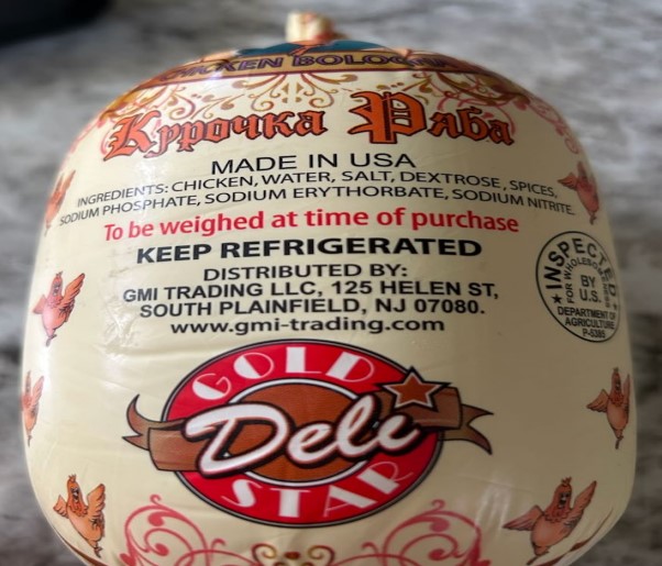 Various bologna products recalled due to misbranding Various bologna products recalled due to misbranding