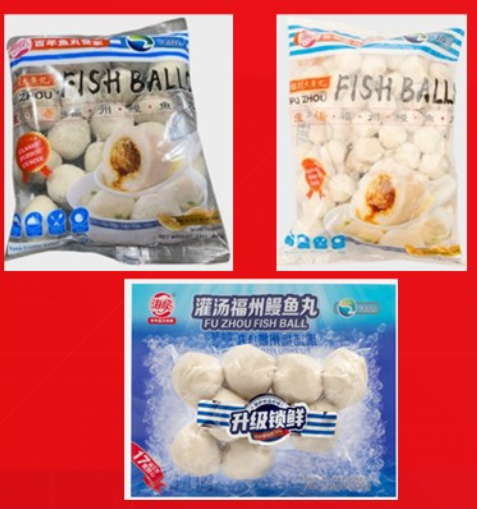 Koikoi Trading Inc., Issues Allergy Alert on Undeclared Wheat and Sesame in FU ZHOU FISH BALL Koikoi Trading Inc., Issues Allergy Alert on Undeclared Wheat and Sesame in FU ZHOU FISH BALL