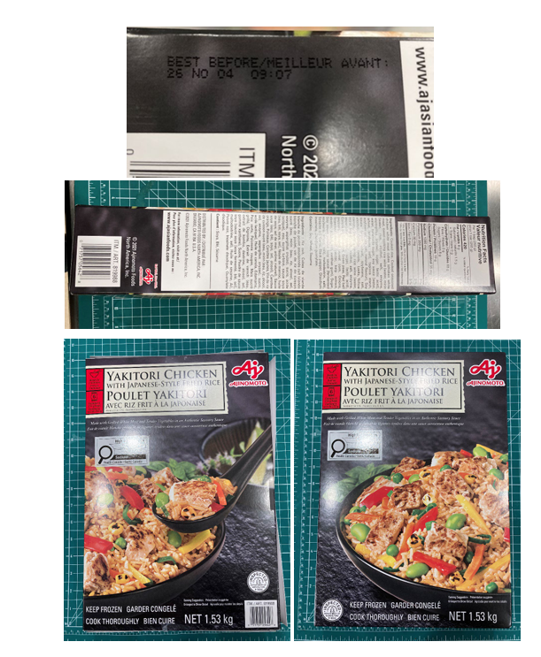 Ajinomoto Foods North America, Inc. EXPANDS Recall due to Possible Foreign Matter Contamination