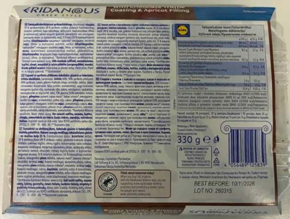 Lidl US Expands Recall of Eridanous Shortbread Cookies Due to Undeclared Wheat, Soy, Milk, Egg and Tree Nut (Coconut) Allergens