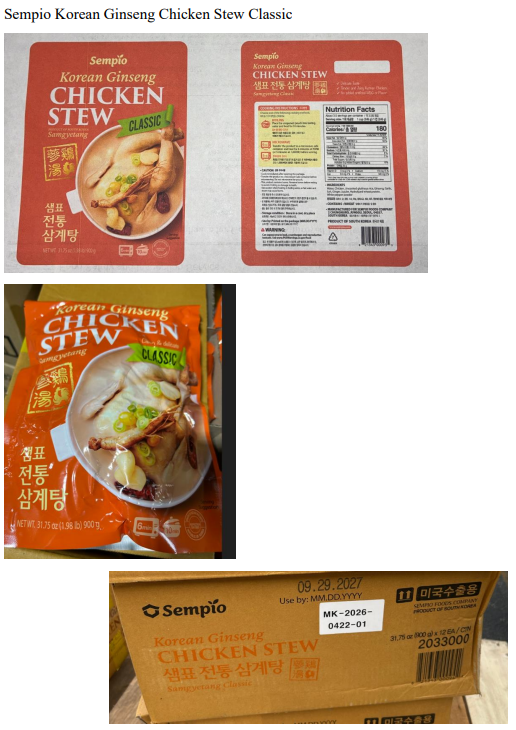 Sempio Food Services Inc. Recalls Ready-To-Eat Chicken Stew Products Imported Without the Benefit of Import Reinspection