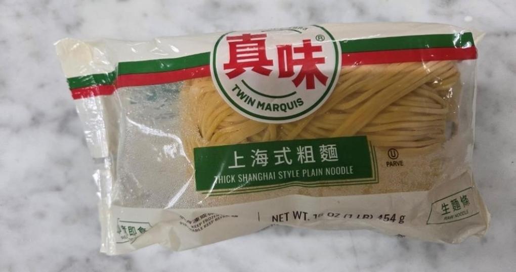 Twin Marquis LLC Voluntarily Recalls Twin Marquis® Thick Shanghai Style Plain Noodle Packages Due to Undeclared Egg