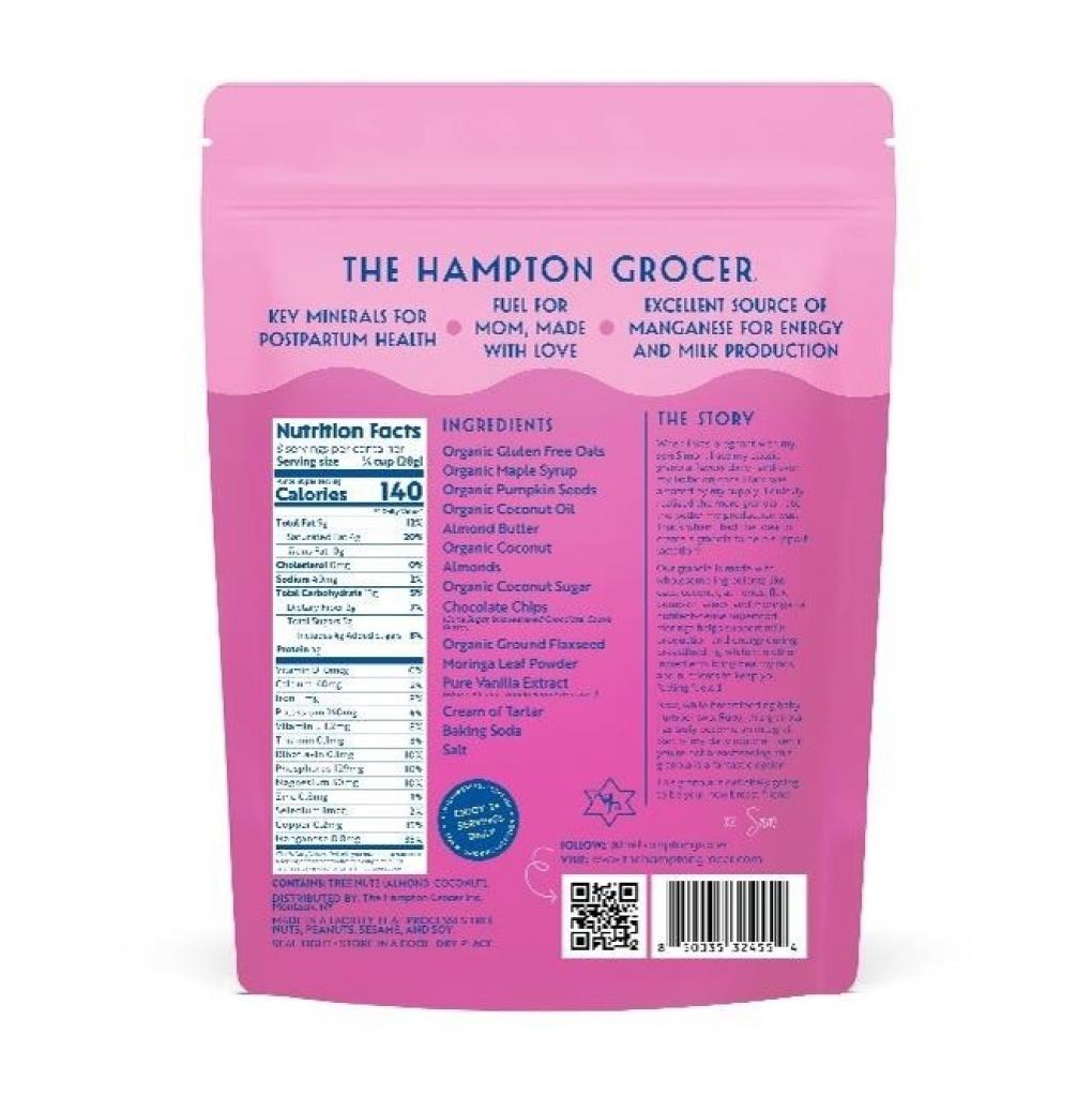 The Hampton Grocers, Inc . Recalls It’s 8 Ounce Packages of “Lacnola Lactation Granola” Because of Possible Health Risk