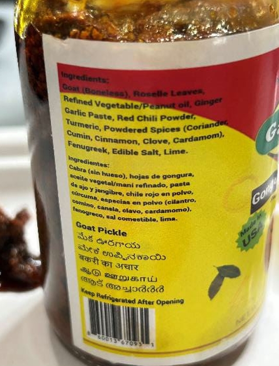 Indus Foods, LLC DBA Gangothri Foods Recalls Ready-To-Eat Pickled Goat and Chicken Products Produced Without Benefit of Inspection