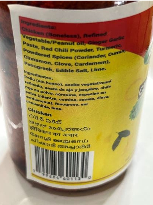 Indus Foods, LLC DBA Gangothri Foods Recalls Ready-To-Eat Pickled Goat and Chicken Products Produced Without Benefit of Inspection