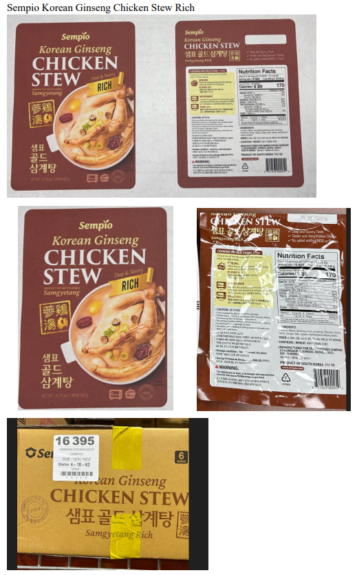 Sempio Food Services Inc. Recalls Ready-To-Eat Chicken Stew Products Imported Without the Benefit of Import Reinspection Sempio Food Services Inc. Recalls Ready-To-Eat Chicken Stew Products Imported Without the Benefit of Import Reinspection