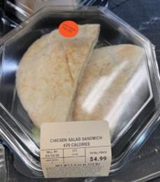 chicken_salad_products_recall_sold_in_blairsville_1